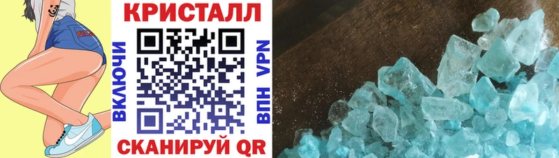 Амфетамин VHQ Вихоревка