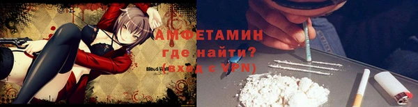 кокаин Аркадак