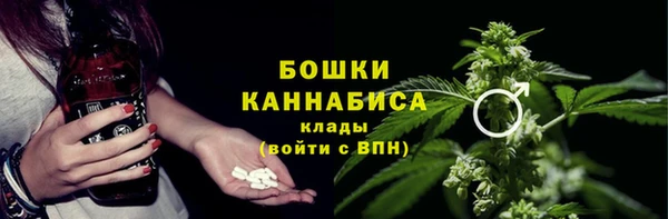 кокаин Аркадак