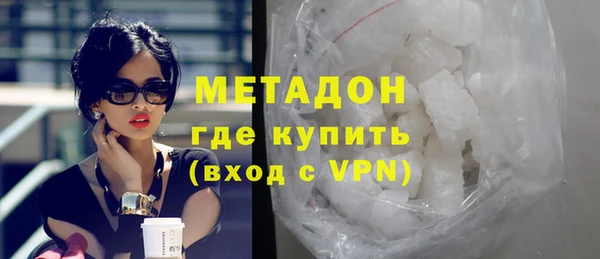 дживик Баксан