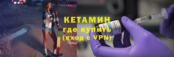 скорость Балахна