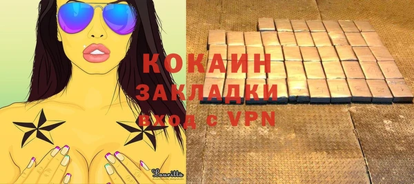 дмт Балашиха