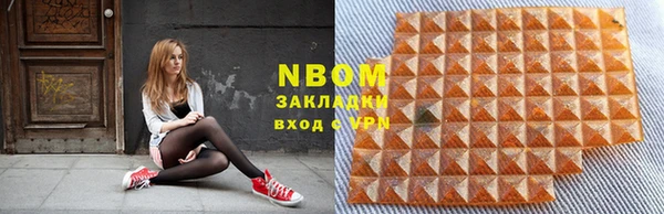 кокаин Аркадак