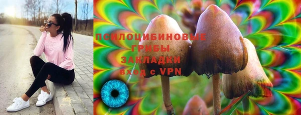 кокаин Аркадак