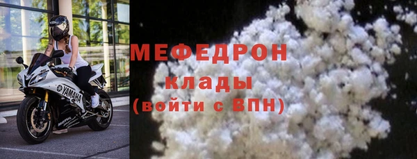 apvp Балабаново
