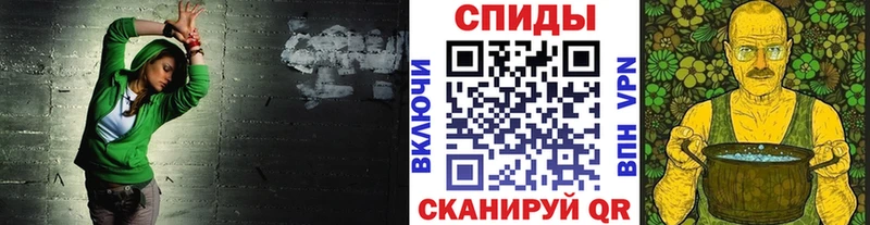блэк спрут ссылки  Вихоревка  Метамфетамин кристалл 