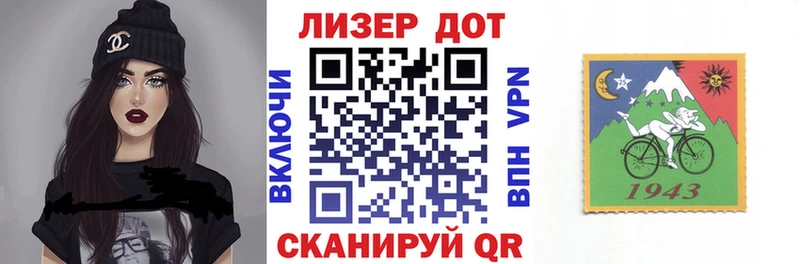 Марки N-bome 1500мкг  наркота  Вихоревка 