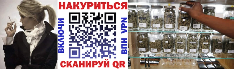 где купить наркотик  Вихоревка  МАРИХУАНА VHQ 